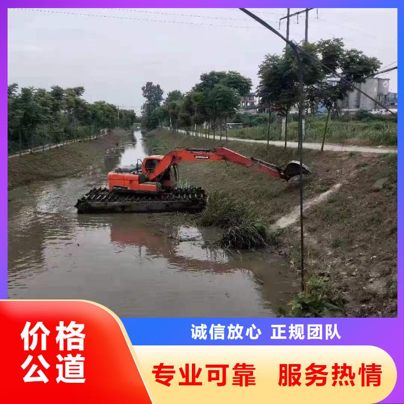 水路勾機出租生產商_鴻源工程機械設備租賃
