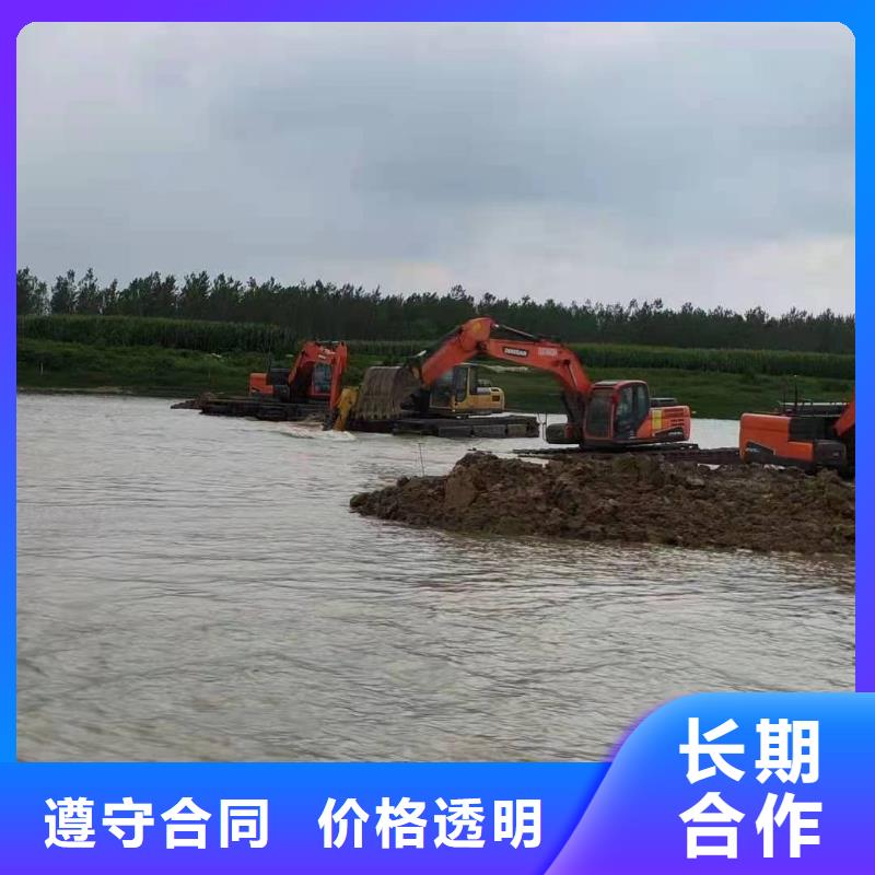 水陸兩棲勾機(jī)出租電話報(bào)價(jià)