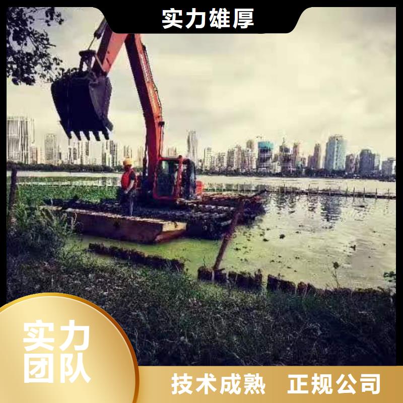 臨夏水挖出租				企業(yè)-大品牌