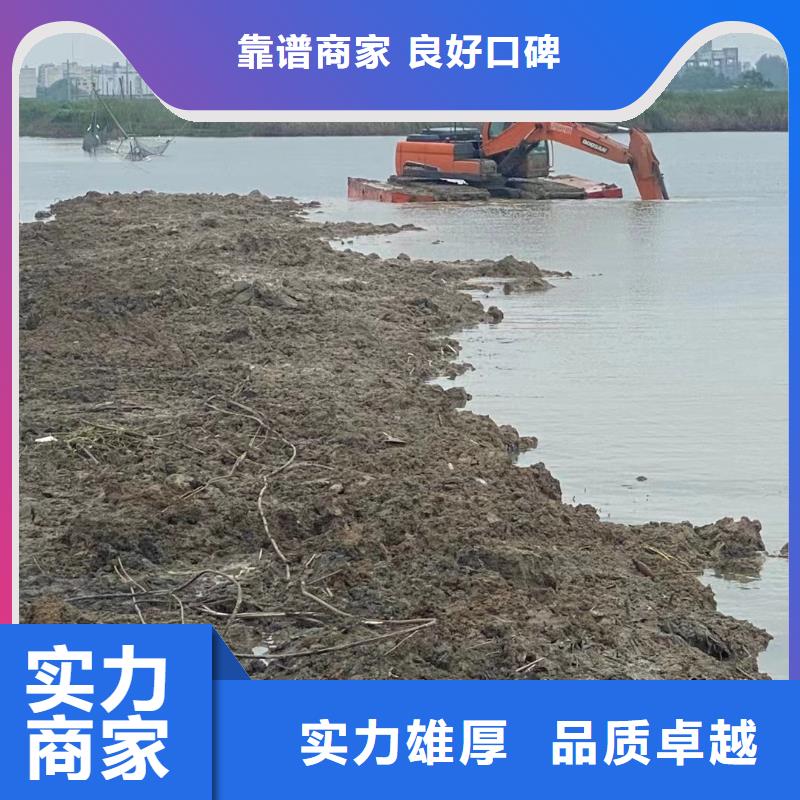 水上挖掘機(jī)出租讓利促銷
