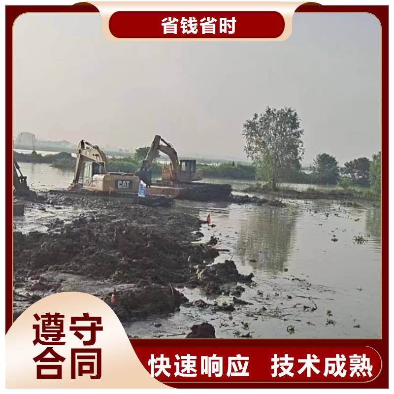 清理河道挖機(jī)船圖文介紹