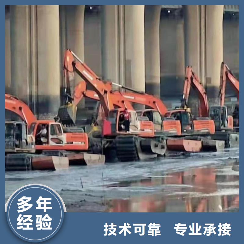 臨夏水挖出租				企業(yè)-大品牌