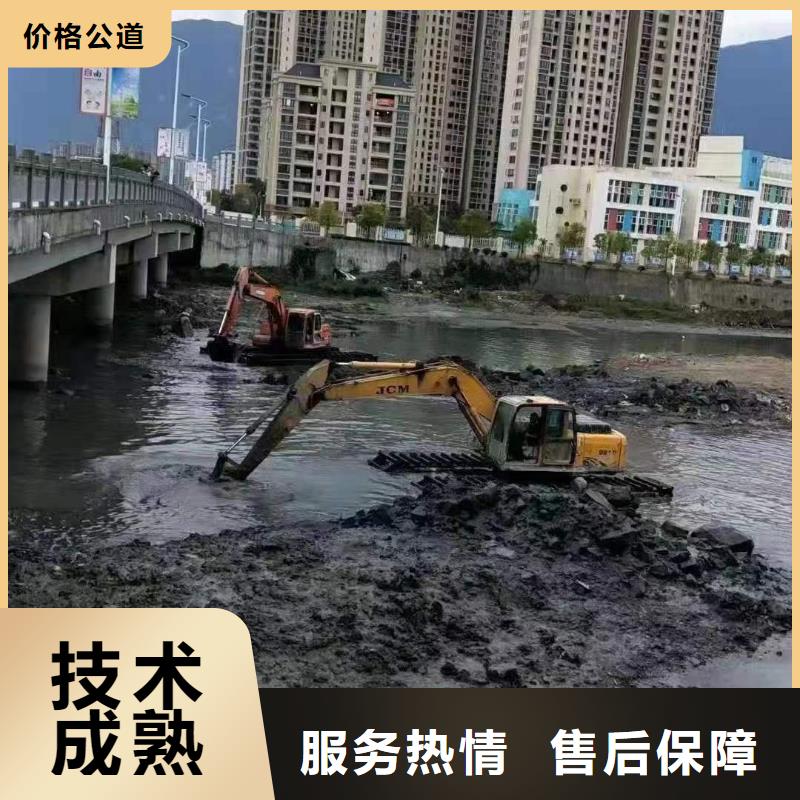 支持定制的水路挖掘機出租基地