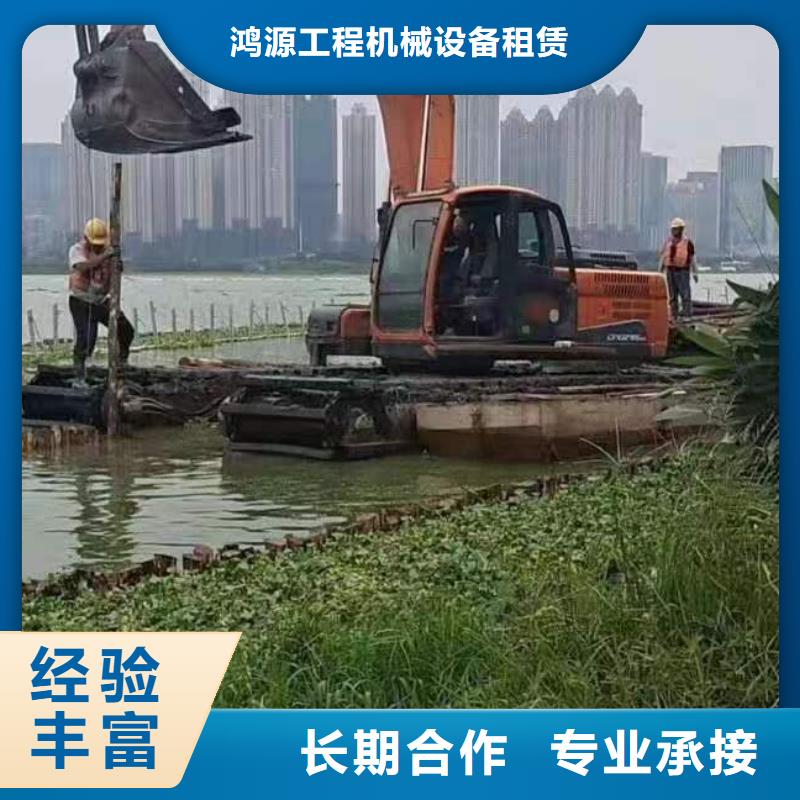 鴻源工程機械設備租賃船挖清淤泥可按時交貨