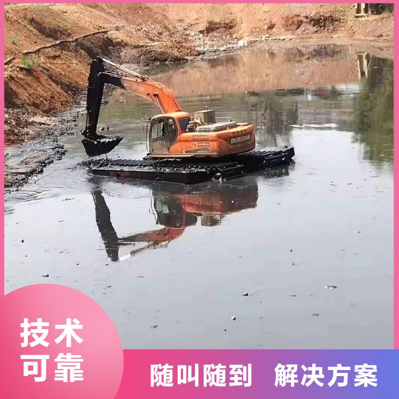 水路兩棲勾機(jī)租賃-水路兩棲勾機(jī)租賃歡迎您