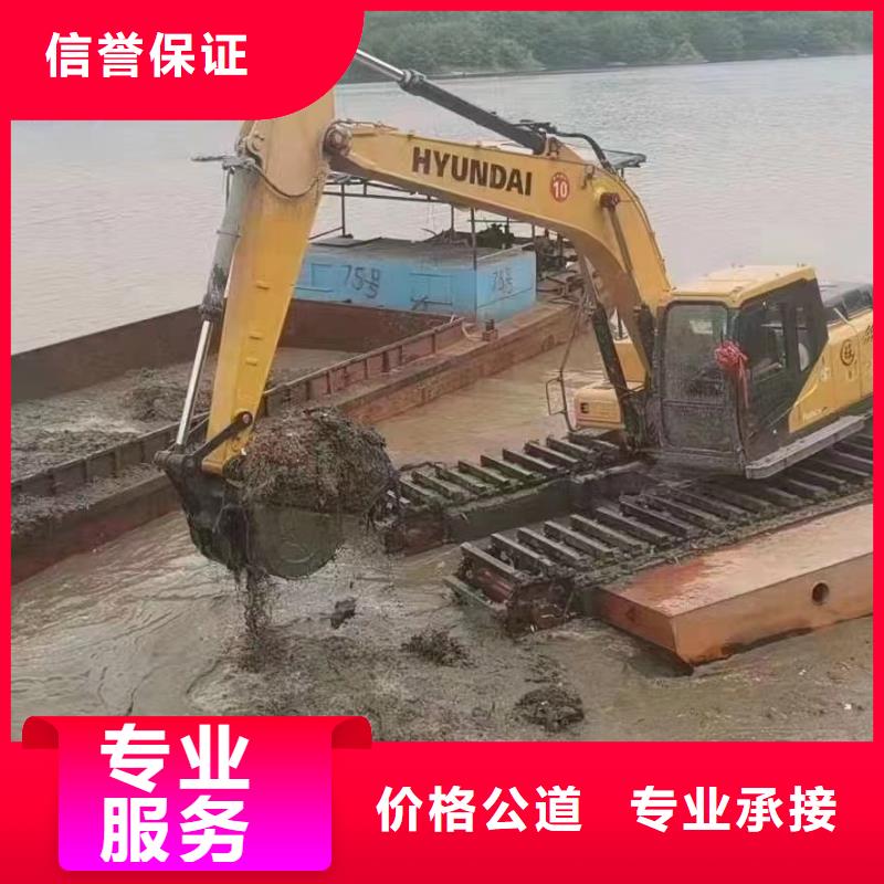 清理河道挖機(jī)船圖文介紹