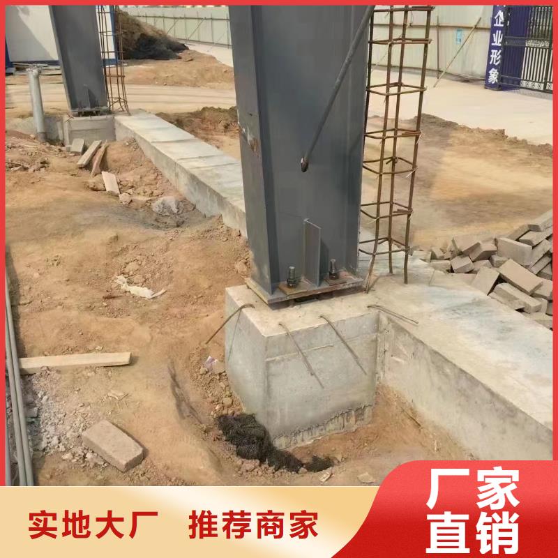 三类灌浆料经销商