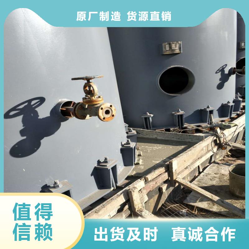 灌浆料注浆料让客户买的放心
