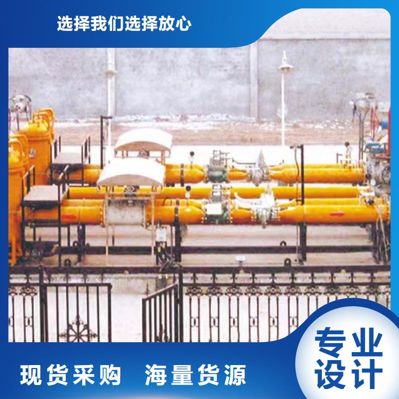灌浆料-注浆料品牌大厂家