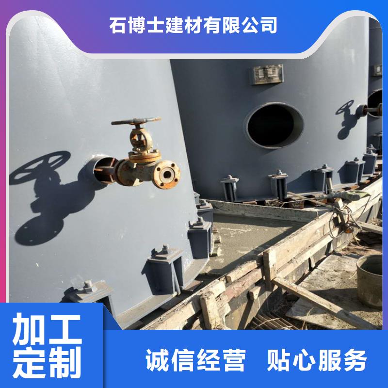 灌浆料-注浆料超产品在细节