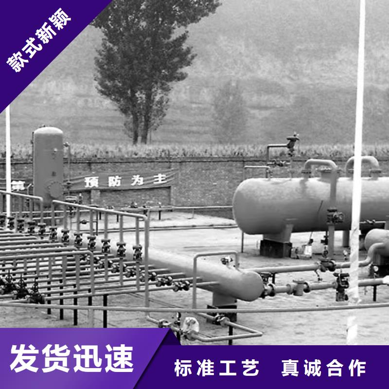灌漿料細(xì)節(jié)決定品質(zhì)