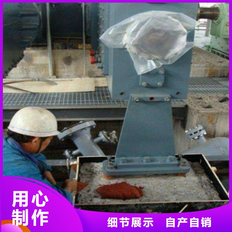 灌漿料注漿料的圖文介紹