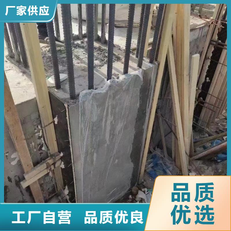 灌浆料细节决定品质