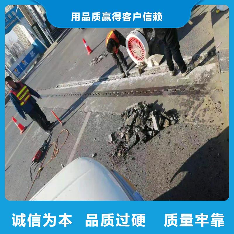 灌浆料免费回电