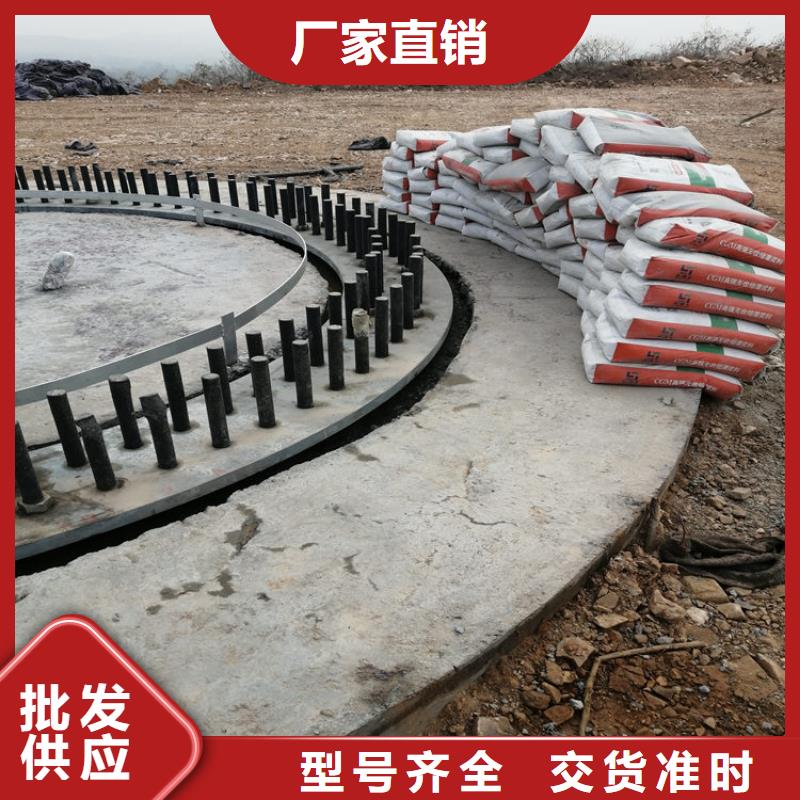 灌浆料注浆料让客户买的放心