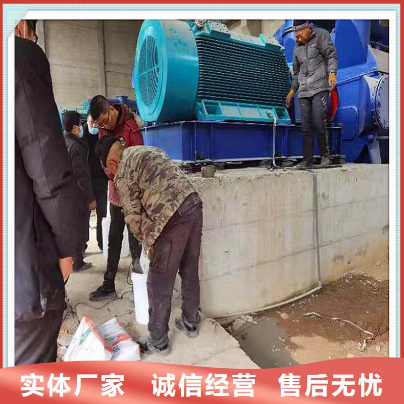灌浆料注浆料采购