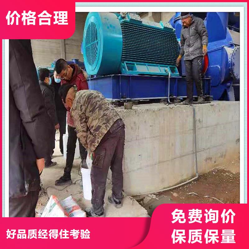 灌浆料注浆料让客户买的放心