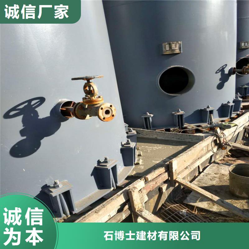 灌漿料,風電基礎C100灌漿料貨源充足