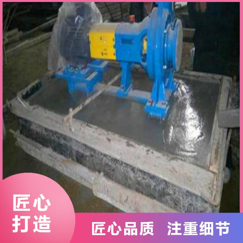 灌浆料注浆料采购