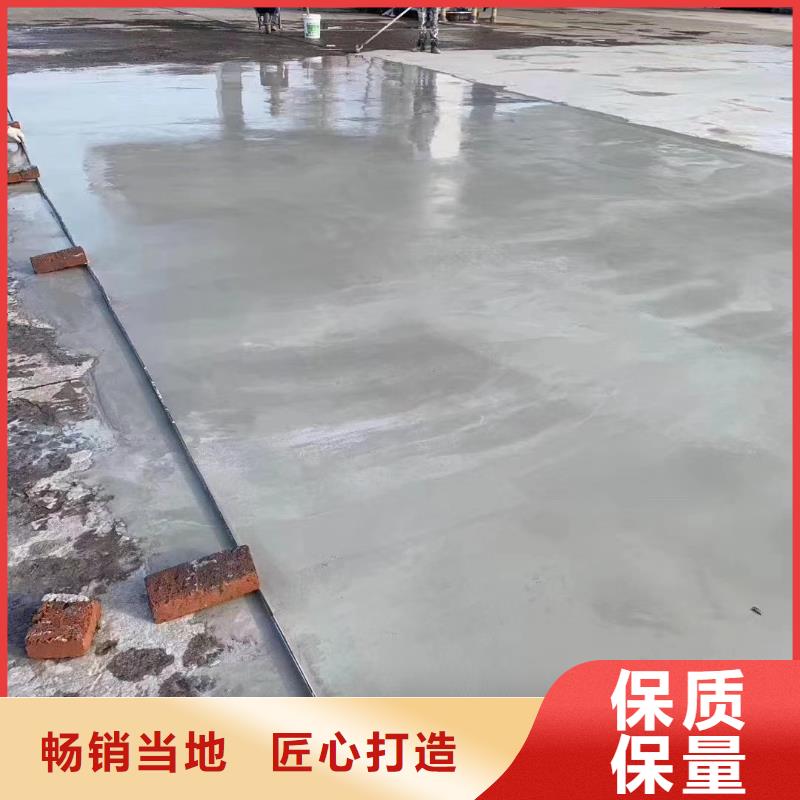 修補料灌漿料真正的源頭廠家