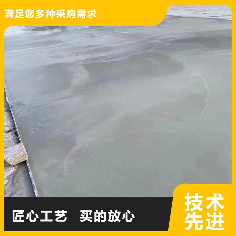 修补料-灌浆料当地货源