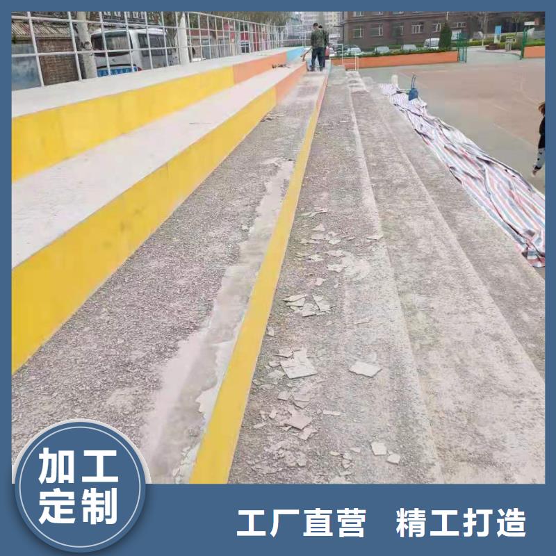 修補料灌漿料真正的源頭廠家