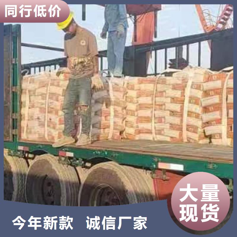 道路維修供應(yīng)商