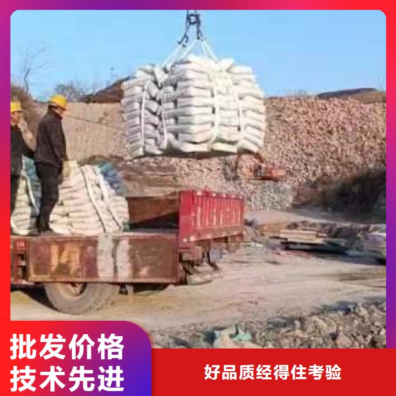 修補(bǔ)料冬季超早強(qiáng)灌漿料庫(kù)存量大