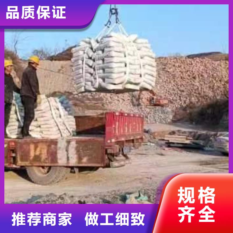 修補(bǔ)料-灌漿料隨到隨提