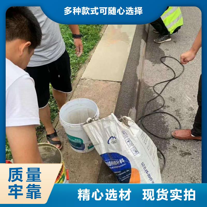 修补料注浆料好产品价格低