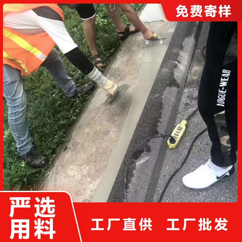 修補(bǔ)料-灌漿料隨到隨提