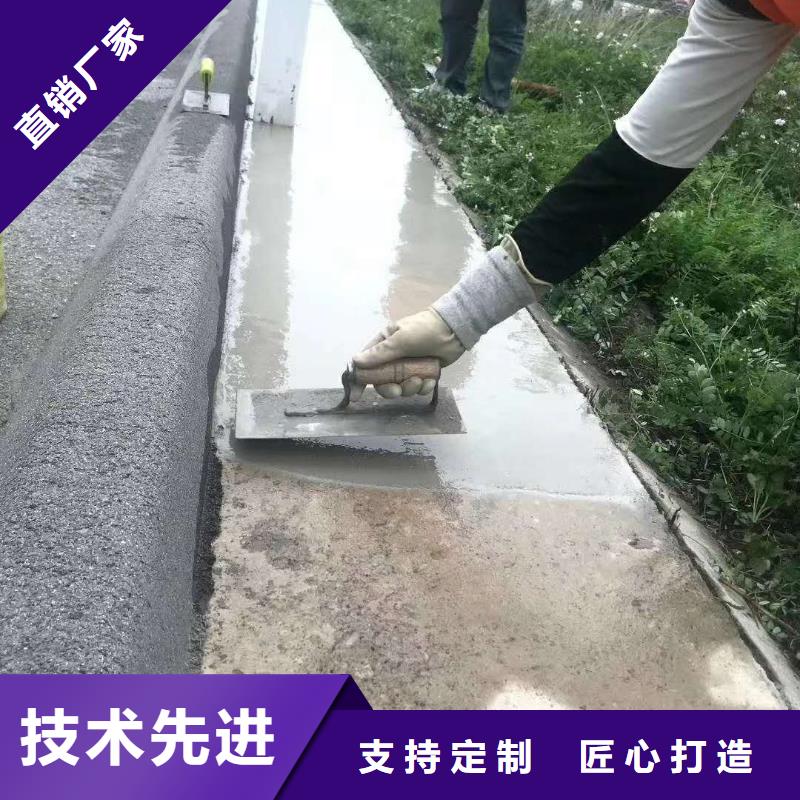 修補(bǔ)料風(fēng)電基礎(chǔ)C80灌漿料實(shí)力商家供貨穩(wěn)定
