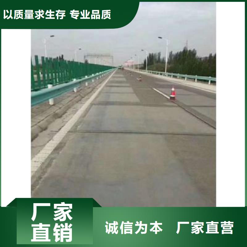 修补料灌浆料现货满足大量采购