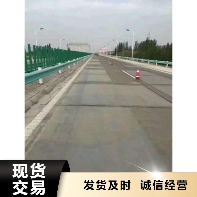 修補料灌漿料質(zhì)量無憂