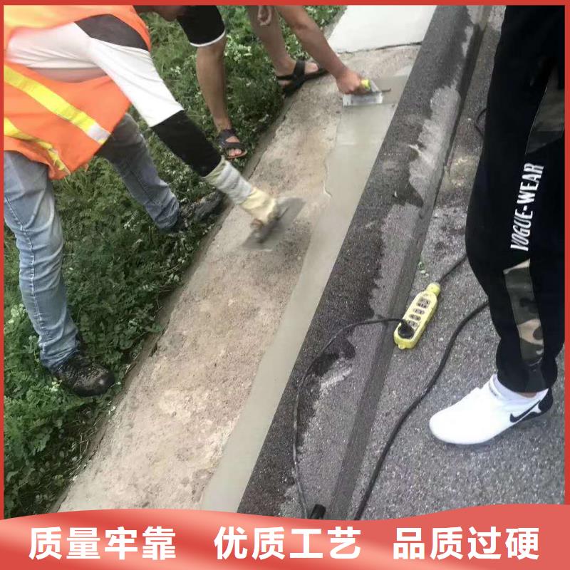 修补料-灌浆料当地货源