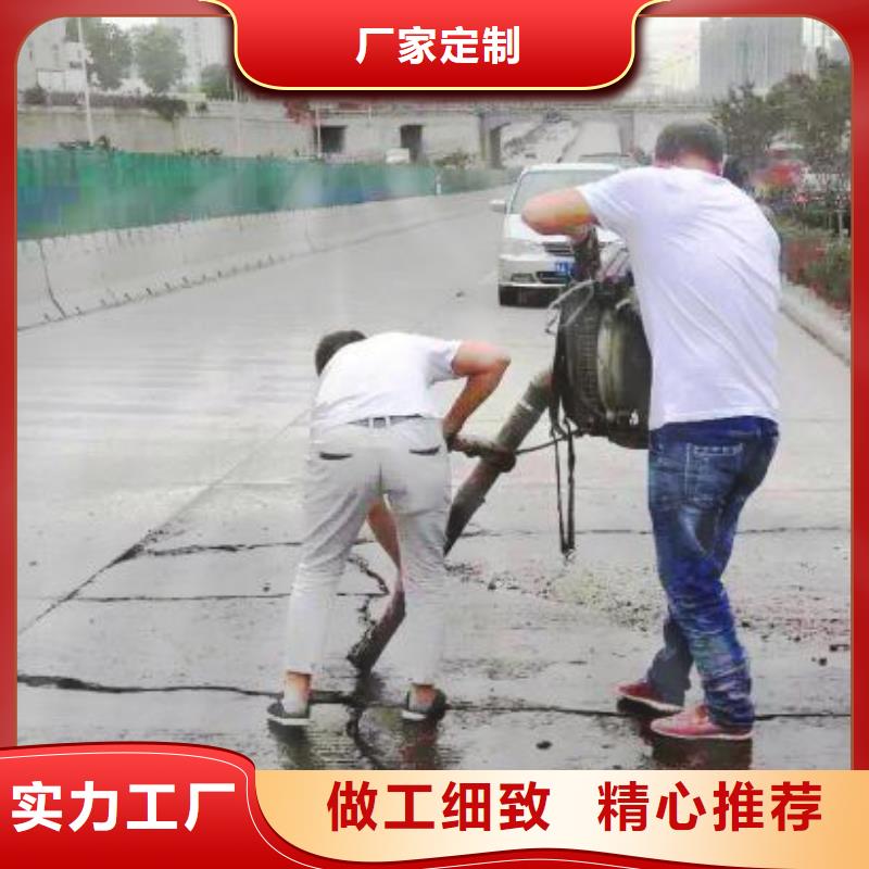 修補料灌漿料來圖加工定制