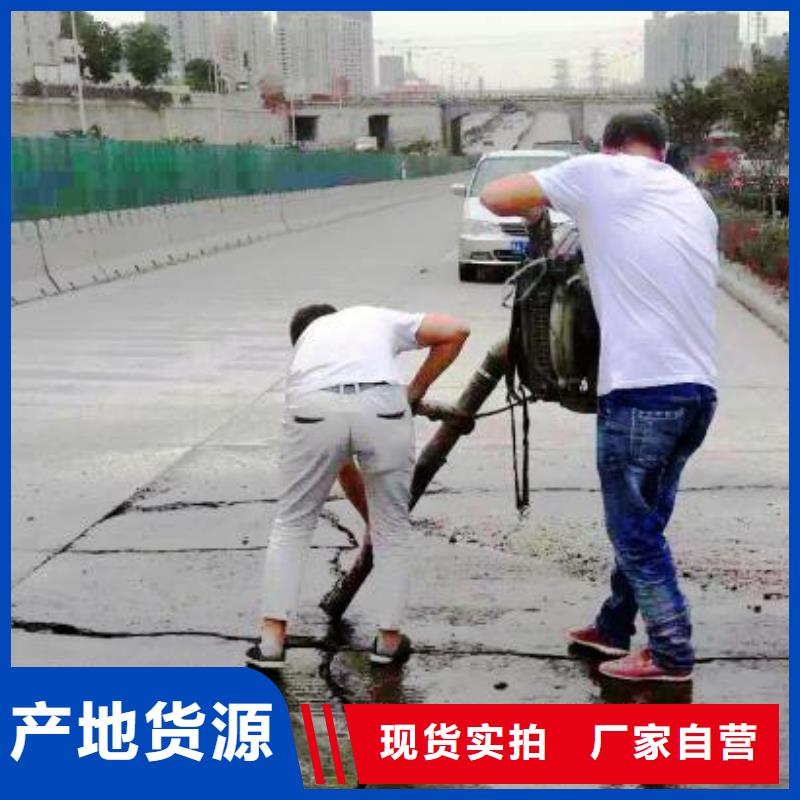 修补料冬季超早强灌浆料库存量大