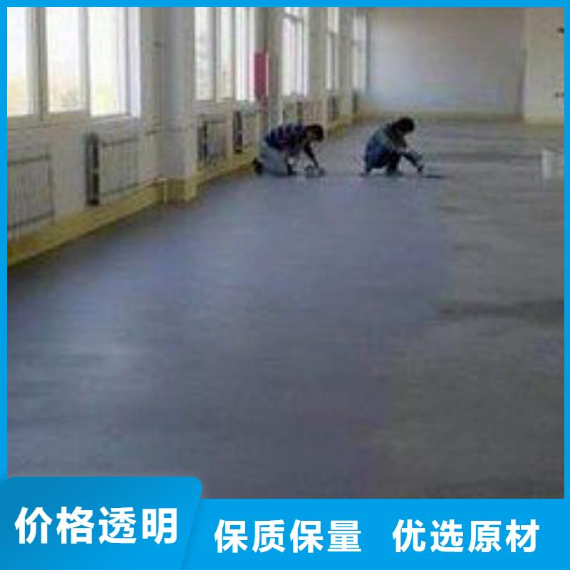 修补料灌浆料现货满足大量采购