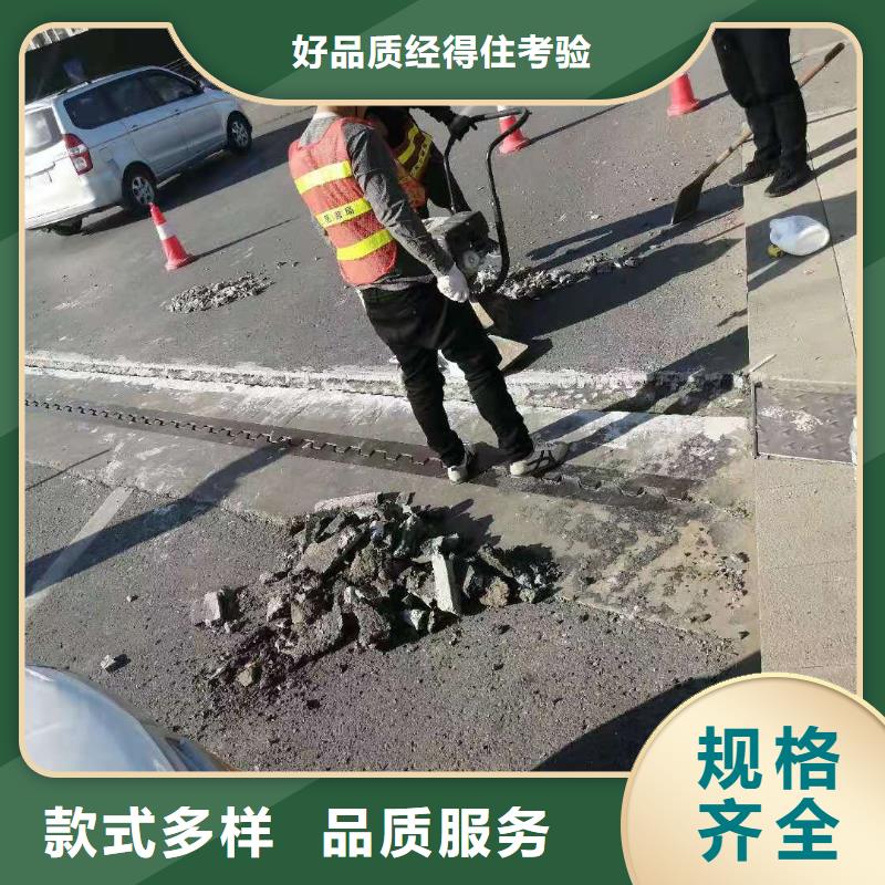 修補料冬季超早強灌漿料庫存量大
