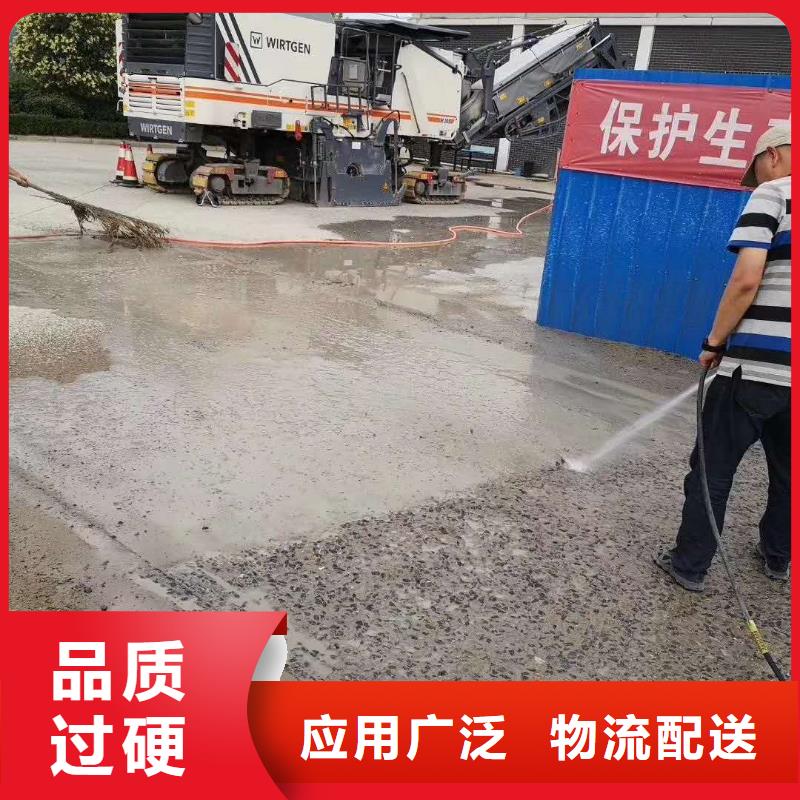 修補(bǔ)料注漿料款式新穎