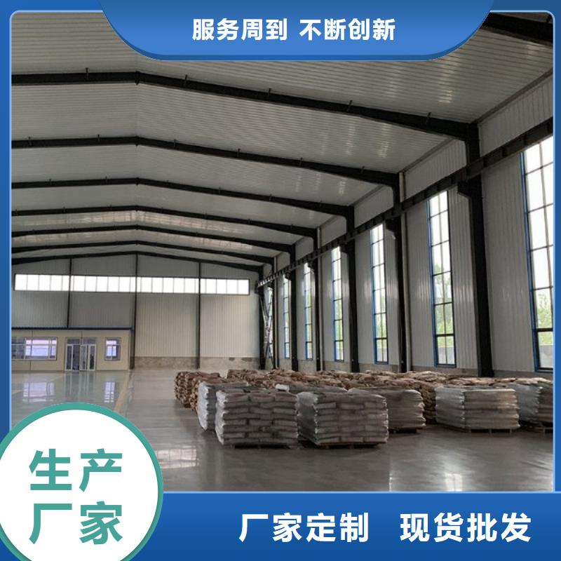 修補料注漿料款式新穎