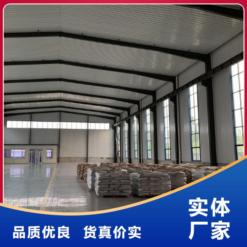 修补料灌浆料来图加工定制