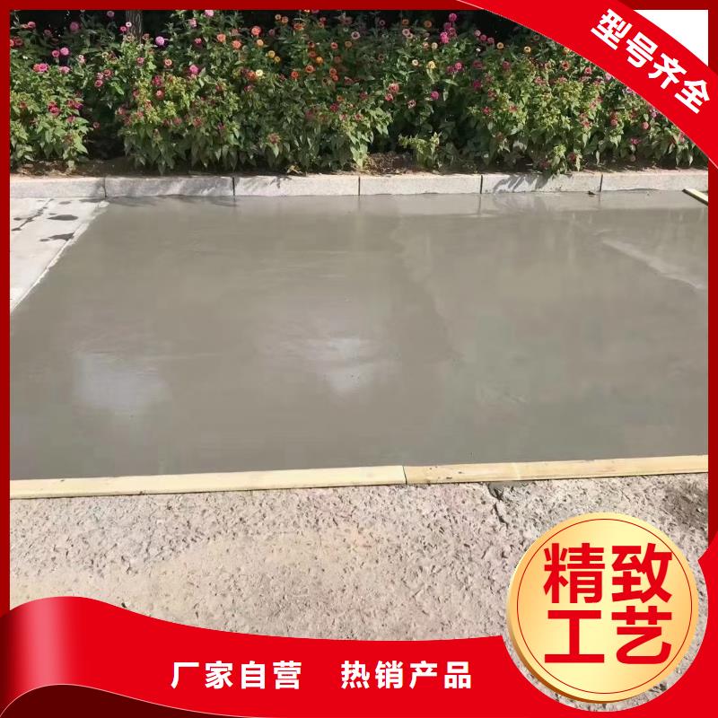 修補(bǔ)料風(fēng)電基礎(chǔ)C80灌漿料實(shí)力商家供貨穩(wěn)定
