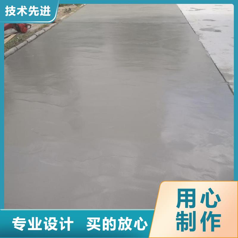 修補料注漿料款式新穎