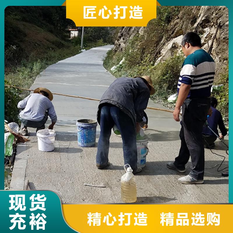 修補(bǔ)料-灌漿料隨到隨提