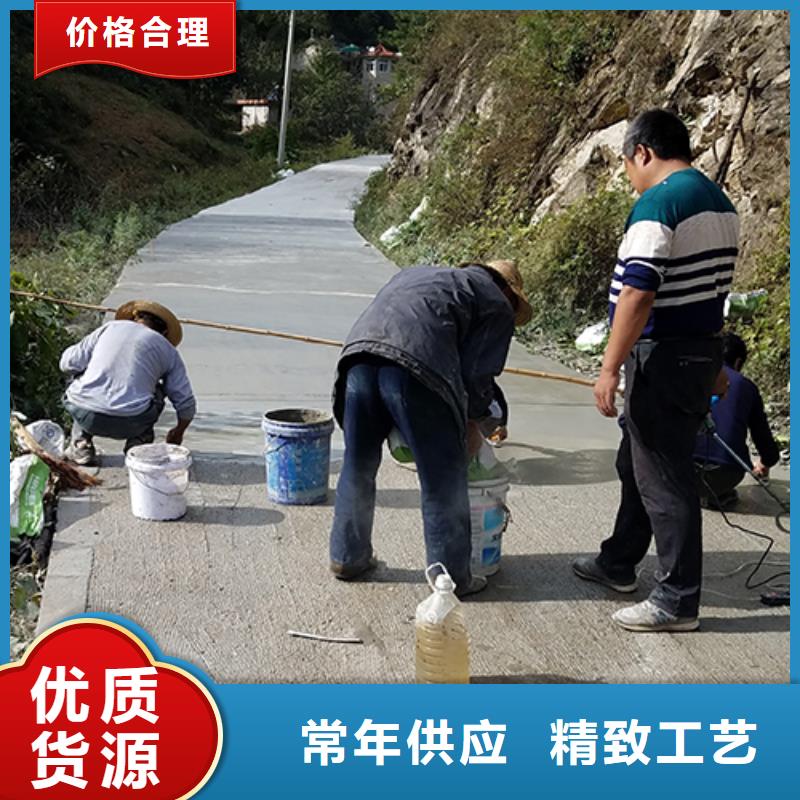 修補料注漿料款式新穎