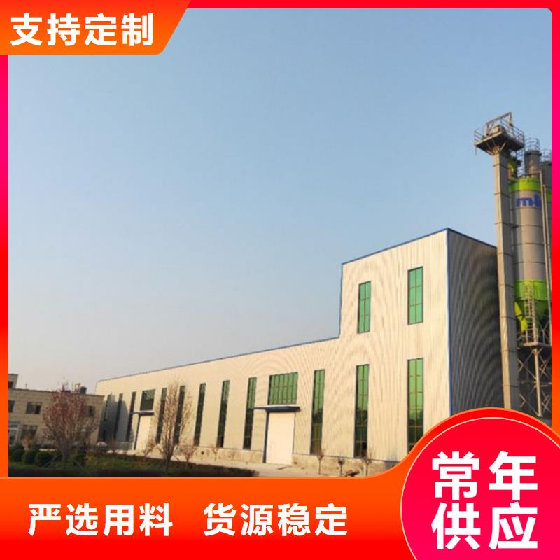 修補料注漿料款式新穎
