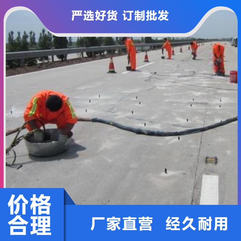 壓漿料石膏基厚層自流平水泥質(zhì)量三包