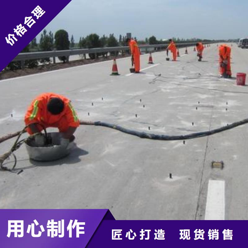 压浆料注浆料多行业适用