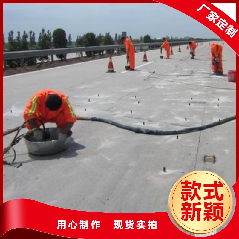 壓漿料注漿料品質(zhì)優(yōu)選